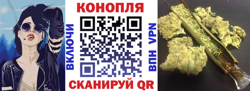 Купить наркотики сайты Полевской А ПВП  Кокаин  Меф мяу мяу  ГАШИШ 