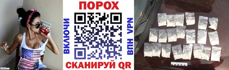 АМФ 98%  блэк спрут ссылки  Полевской 