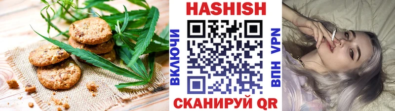 Canna-Cookies марихуана  купить наркотики сайты  Полевской 