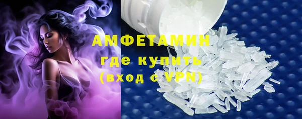 марки nbome Алексин