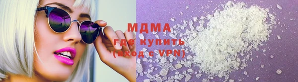 тгк Переславль-Залесский