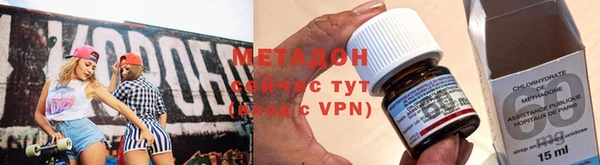 марки nbome Алексин