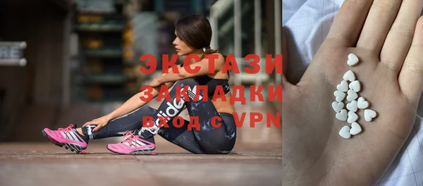 а пвп мука Пересвет