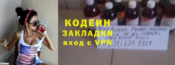 а пвп мука Пересвет
