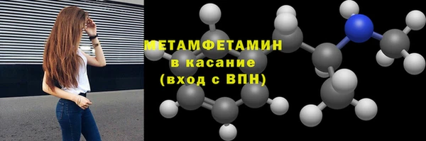 марки nbome Алексин