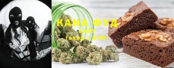 MDMA Premium VHQ Пестово